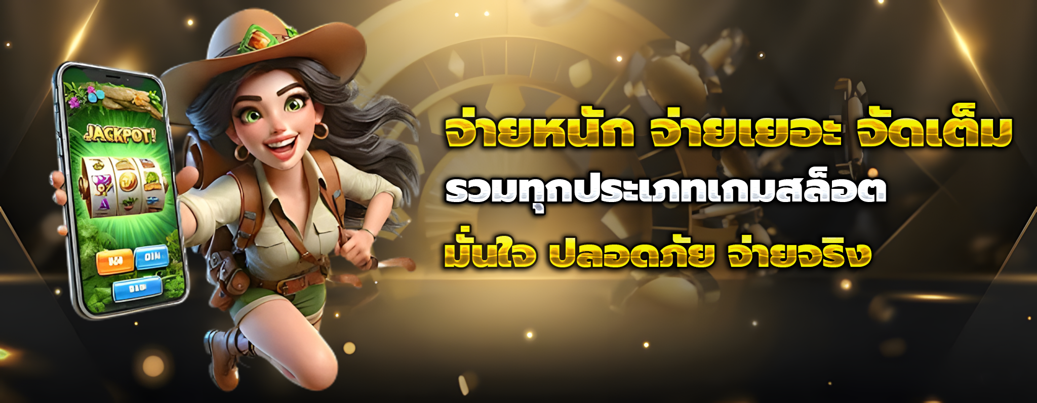 Ff88bet